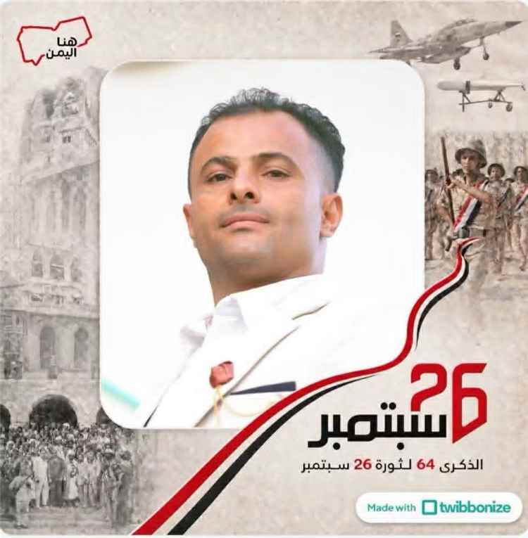 عاجل: حملة اختطافات ح~وثية في المواسط.. واقتحام بني يوسف يتبعه اعتقال أحد أبنائها