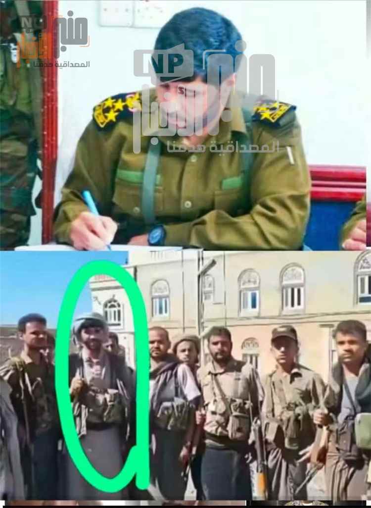 عاجل:تعرف على صورته..هذا هو القيادي الح~وثي الذي قاد إقتحام منزل رئيس مجلس القيادة الرئاسي الدكتور رشاد العليمي في تعز