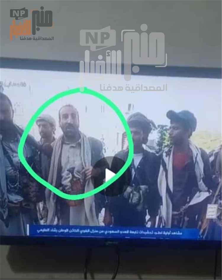 عاجل:معلومات أولية عن هوية الشخص الذي قام بتسهيل اقتحام منزل الرئيس رشاد العليمي في تعز (صورة)