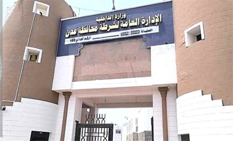 توضيح للرأي العام بشأن استهداف مطار عدن الدولي فجر اليوم...