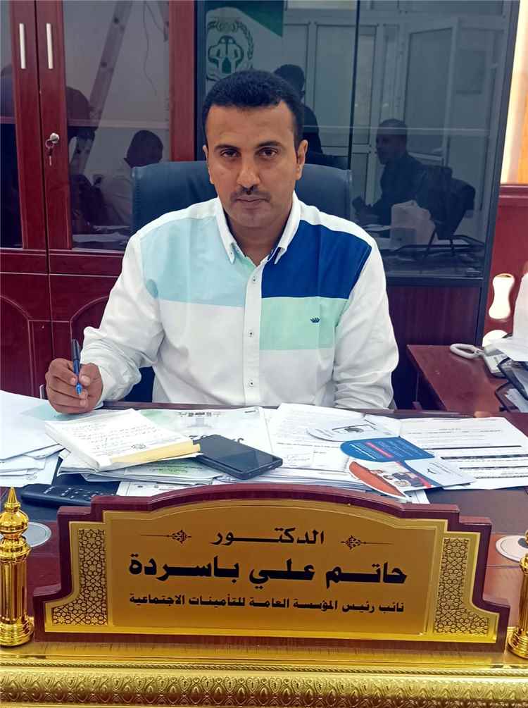 نائب رئيس المؤسسة العامة للتأمينات الاجتماعية: حققنا إنجازات خلال فترة وجيزة ونسعى للارتقاء بجودة العمل وتسهيل الخدمات للمواطن