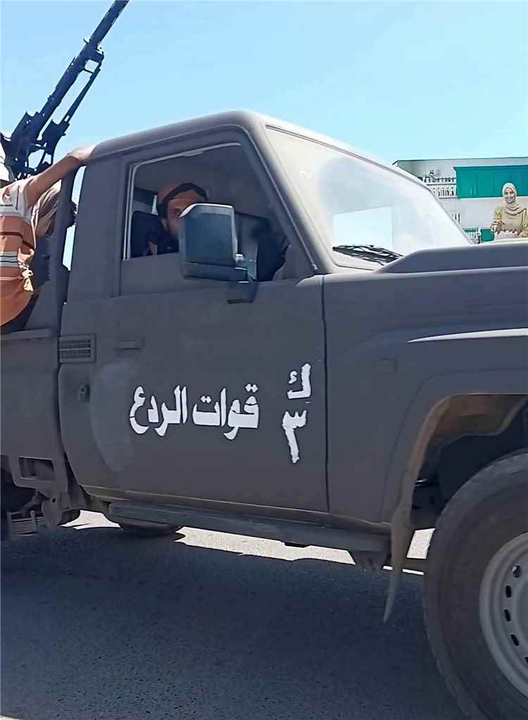 عاجل:تعرف على قيادة «قوات الردع» التي دخلت خط المعركة ضد مليشيا الح~وثي(أسماء)