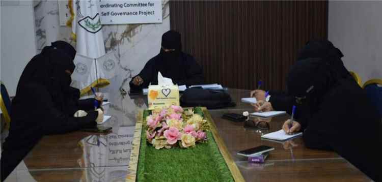 رئيس دائرة المرأة بمؤتمر حضرموت الجامع تلتقي رئيسات اللجان بالساحل وتستعرض معهن خطة العمل للفترة القادمة.