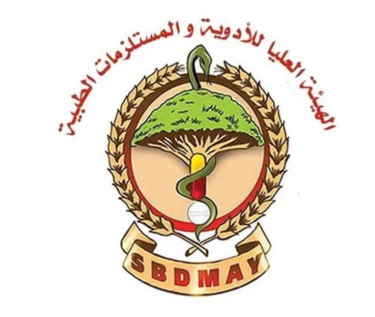اليمن ينضم رسمياً إلى اللجنة التوجيهية لشبكة مراكز السموم لإقليم شرق المتوسط.