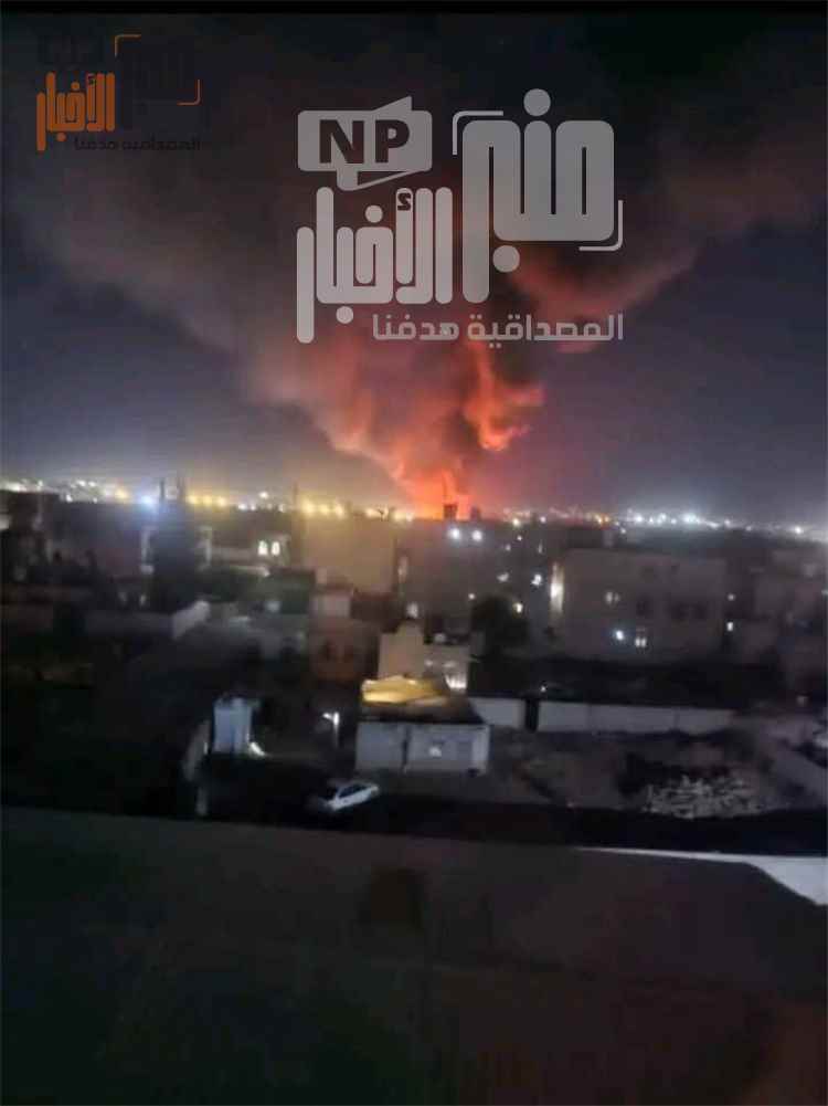 عاجل:شاهد صورة نار حمراء تتصاعد من صنعاء إثر غارات جوية عنيفة
