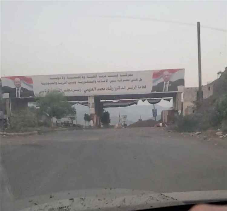 عاجل:وسط قتلى واحتراق آليات الح~وثيين.. إليكم الخبر السار حول المستجدات في الضباب والجهة الغربية من تعز