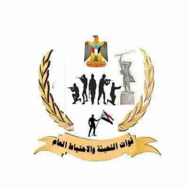 عاجل:عقب ساعتين من خطاب اللواء عيدروس الزبيدي..بدء تنفيذ هذه الخطوة الهامة (تعرف عليها)