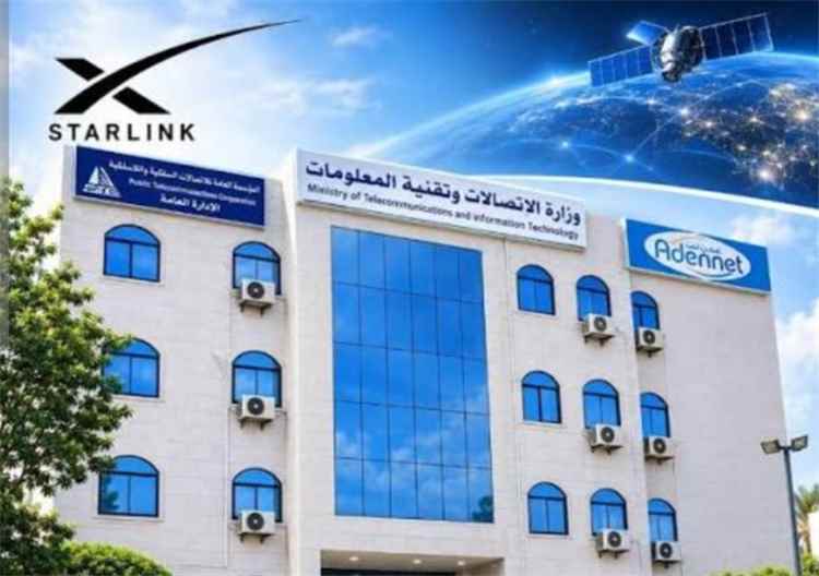 وزارة الاتصالات : مليشيا الحو..ثي تستخدم شبكات الاتصالات المدنية لدعم عملياتها العسكرية الإرهابية ضد المدنيين.