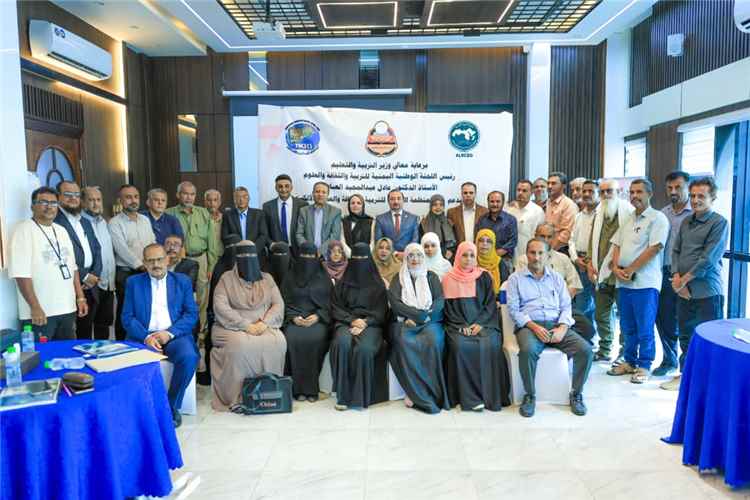 اختتام ورشتين تدريبيتين لتعزيز التحول الرقمي والتخطيط الإستراتيجي لكوادر التعليم في عدن..