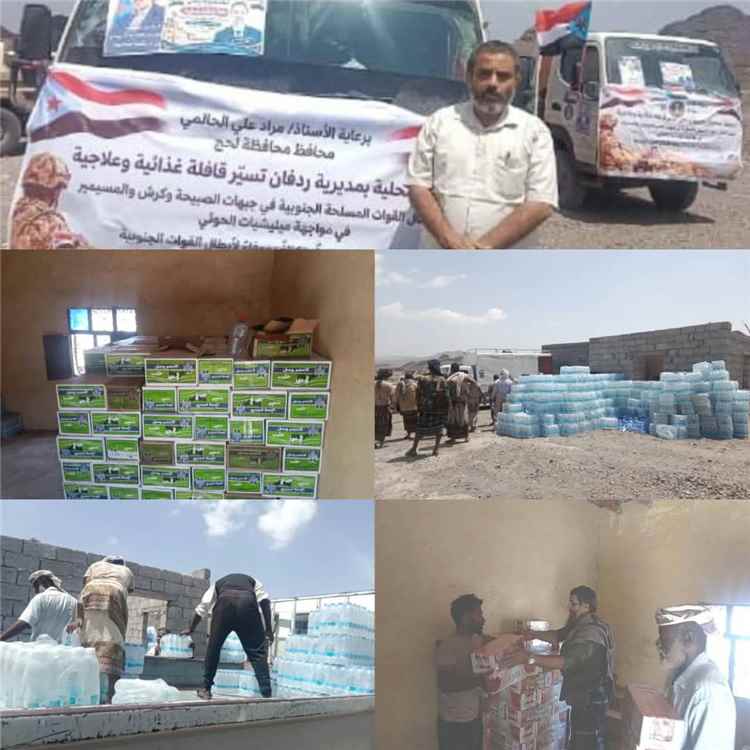 الشيخ عبدالله علي شائف: قافلة ردفان تعبير عن الوفاء والتضامن مع المرابطين في جبهة كرش