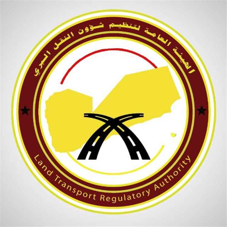 بتوجيهات وزير النقل.. رئيس هيئة النقل البري يكلف نائبه بتسيير أعمال ميناء الوديعة البري وإحالة المدير السابق للتحقيق (وثيقة)
