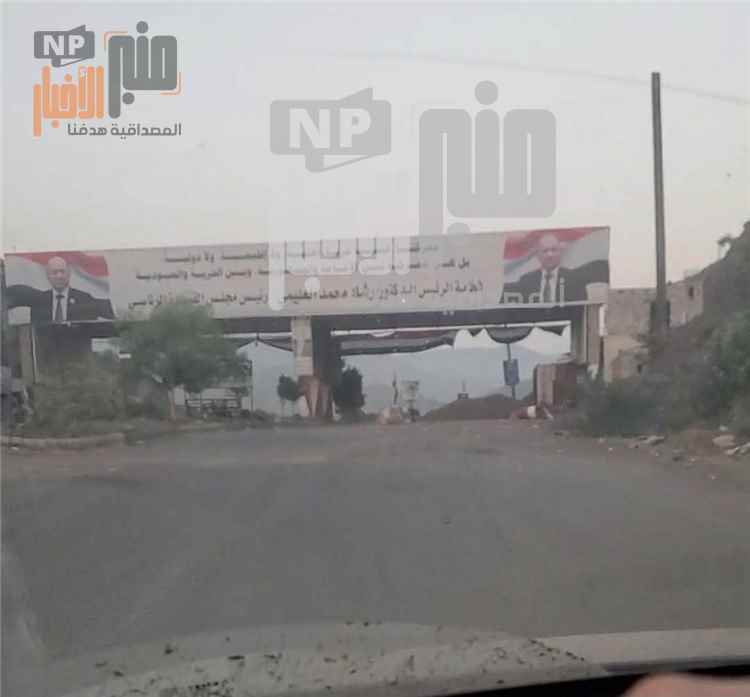 عاجل: أبطال تعز يستعيدون مرتفعا استراتيجيا