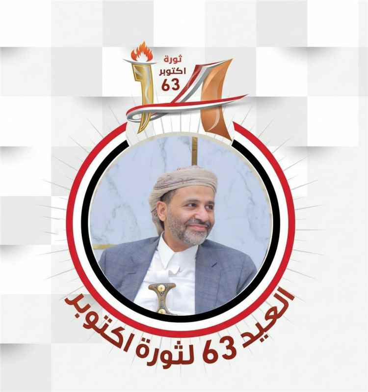 عاجل:يخرج عن صمته..أول بيان صادر عن الشيخ حميد الأحمر (تعرف ماذا قال)