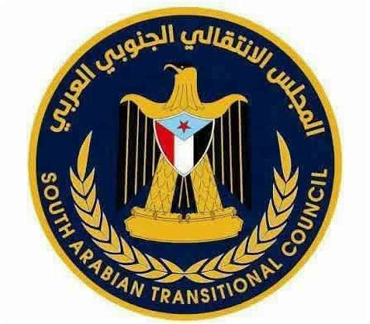 قانونية الانتقالي تدين قصف الح~وثيين مدرسة في لحج بصاروخين باليستيين وتطالب بتحقيق دولي