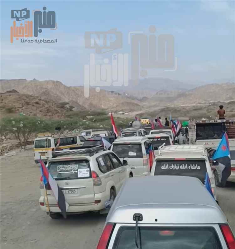 عاجل:شاهد الصورة.. استجابةً لدعوة اللواء عيدروس الزُبيدي هذا مايحدث الان في العسكرية تجاه صوب عدن