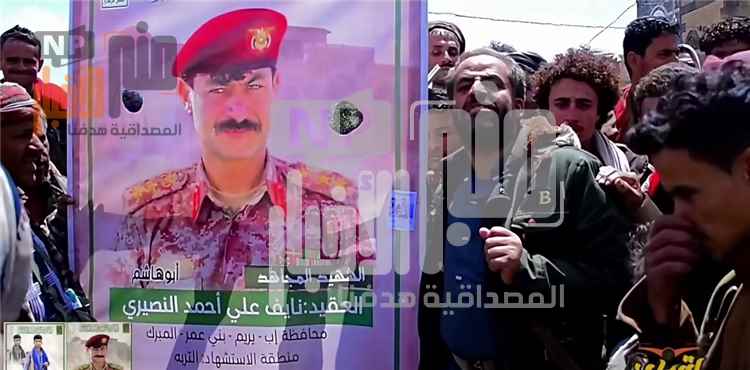 شاهد صورة تهز صنعاء وإب.. هذا هو القيادي الح~وثي الذي لقي مصرعه في جبهة الضباب غرب تعز