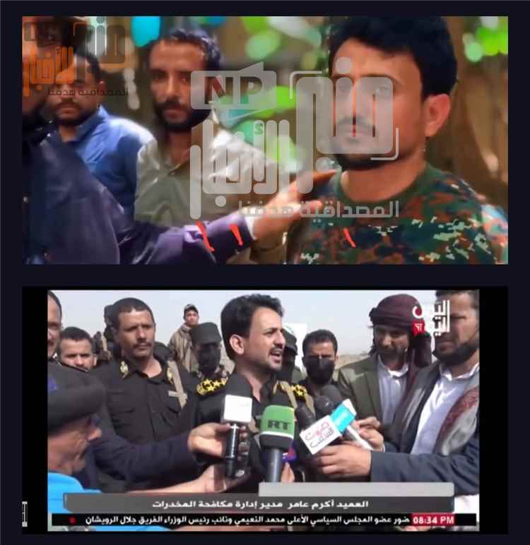 عاجل: مهدي المشاط يعلن حالة الاستنفار في صنعاء عقب تلقيه أسر مسؤول مقرب من عبدالملك الح~وثي في تعز(تعرف عليه)