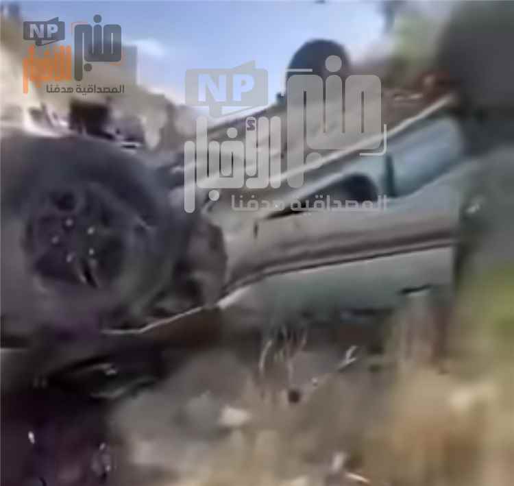 عاجل:حدث محزن في يافع
