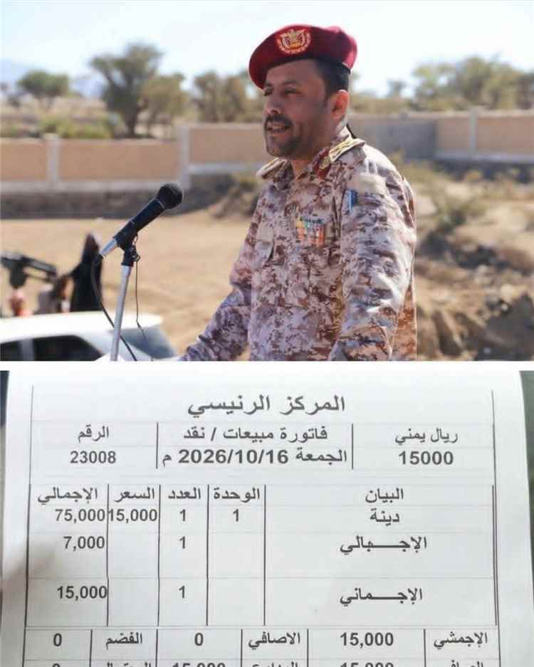 الصحفي أحمد ماهر: يفضح قائد اللواء الرابع مشاه جبلي أبوبكر الجبولي(تعرف على تفاصيل الواقعة)