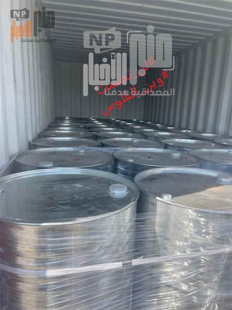 عاجل:ناشط يكشف تفاصيل جديدة عن حاويات الح~وثيين الـ58 المحتجزة في عدن: مكونات  بارتباطها بتصنيع الصواريخ والطائرات المسيّرة(صور)