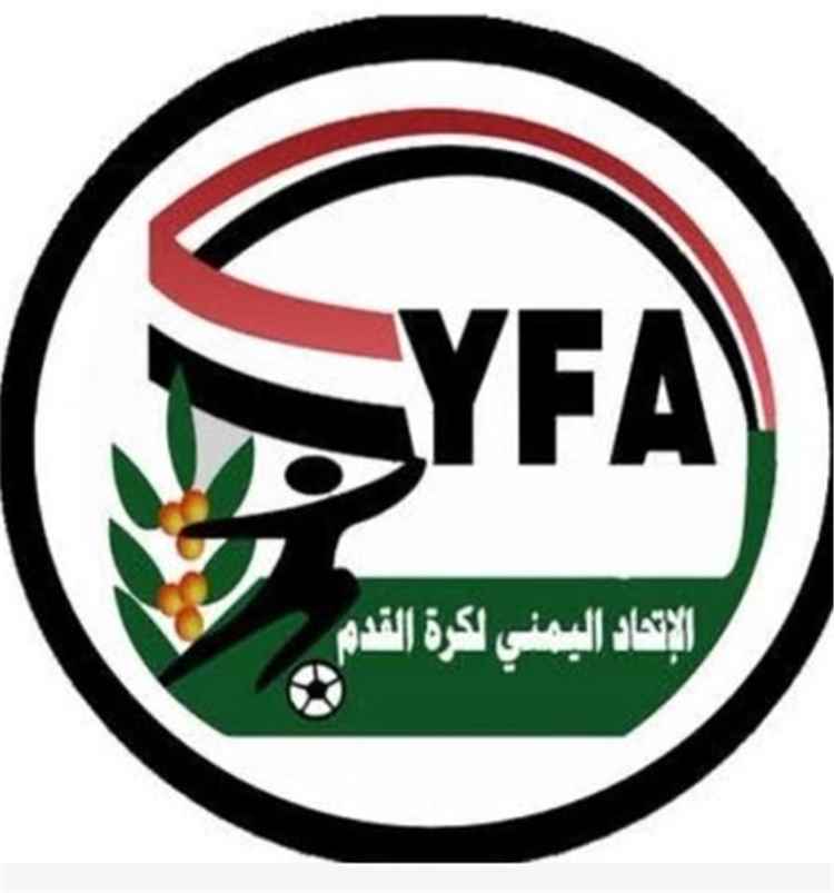 اتحاد كرة القدم ينظم دورة تدريبية للمدربين بصنعاء رغم تصنيف الحو..ثيين جماعة إرهابية..