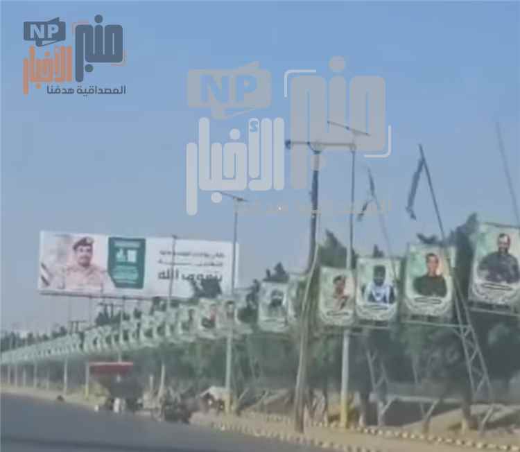 شاهد صورة.. توثق مشهد صادم من أحد كبرى الشوارع في صنعاء