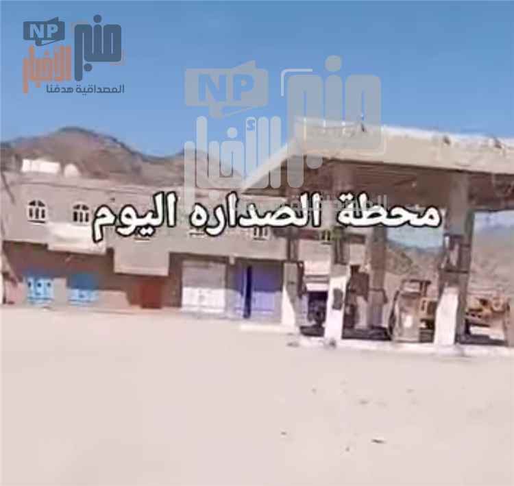 عاجل:شاهد صورة.. انسحاب الح~وثيين من مواقع في الجوبة بمأرب.. وقوات الشرعية تقترب من المديرية