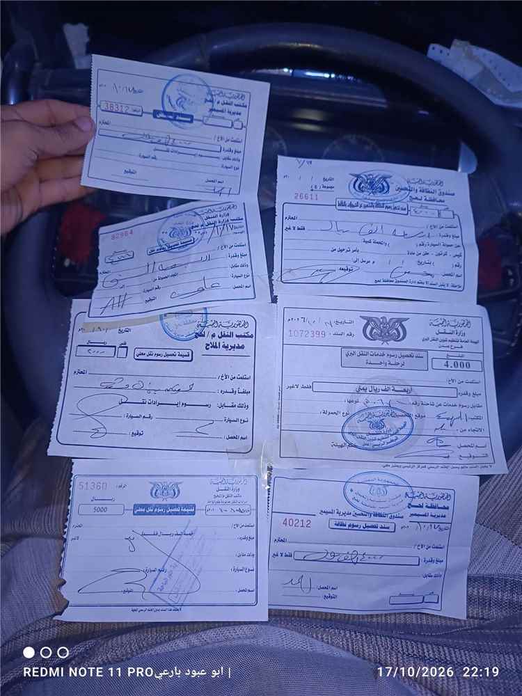 سائق شاحنة يكشف عن جبايات بـ67 ألف ريال على حمولة أسمنت داخل لحج.. ومطالبات بوقف الاستنزاف