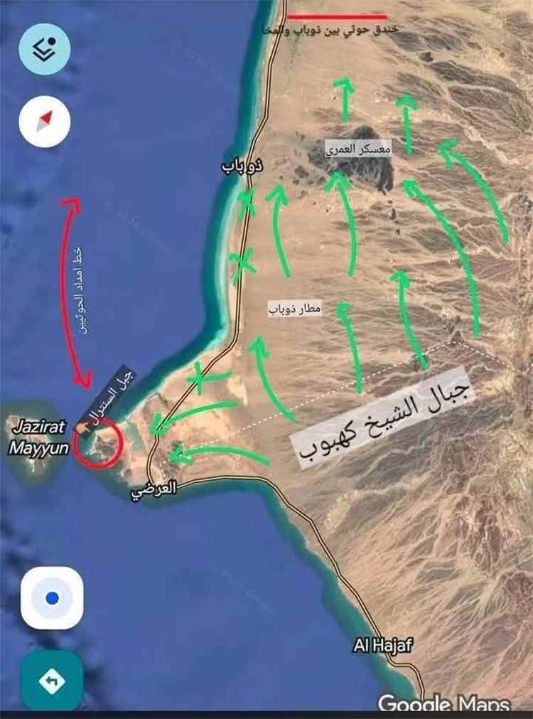 عاجل:إليكم توضيح بشأن استكمال تحرير وتأمين باب المندب.. ما الذي جرى في «جيب الح~وثيين» الأخير؟