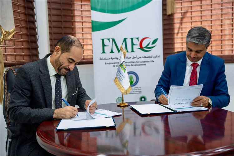 توقيع مذكرة تفاهم وشراكة بين المؤسسة الطبية الميدانية (FMF) وجامعة العلوم والتكنولوجيا - عدن