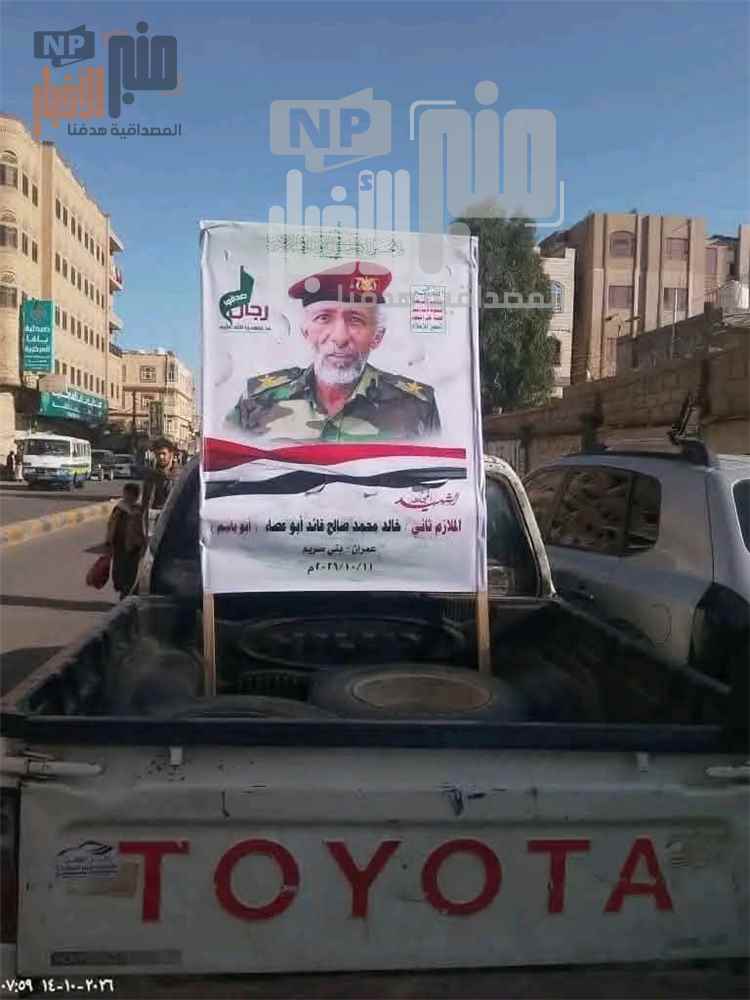 لهذا السبب..فضيحة إنسانية في مناطق سيطرة الحوثيين(تعرف على تفاصيل الواقعة )