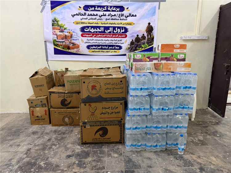 الأحزاب وأبناء الحوطة يطلقون مبادرة لدعم المرابطين في الجبهات