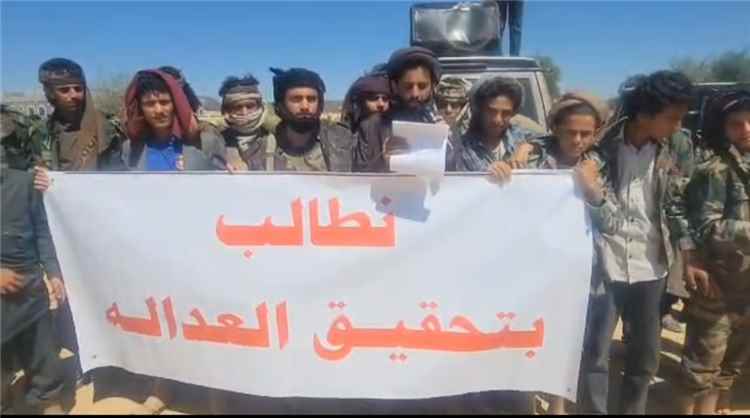 أبناء قبيلة الزوب بالبيضاء يحتشدون للمطالبة بالإفراج عن أبنائهم المعتقلين منذ أكثر من 5 سنوات