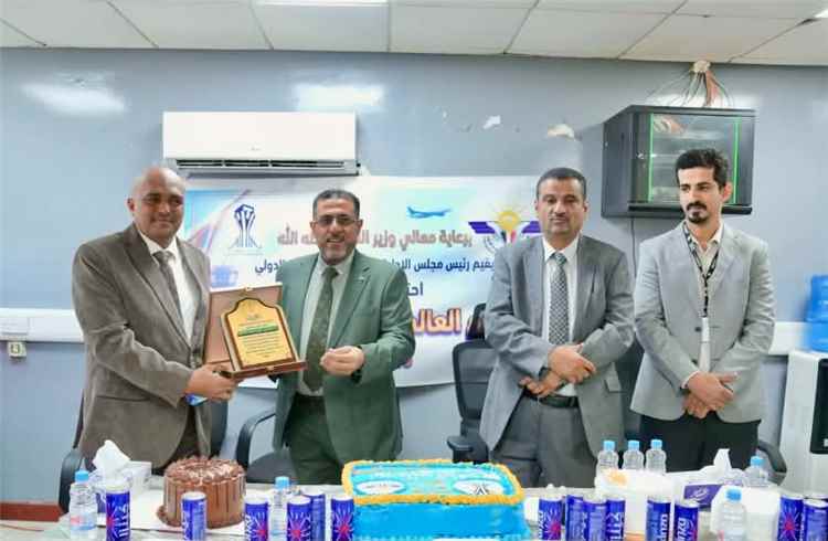 مطار عدن الدولي يُحيي اليوم العالمي للملاحة الجوية بتكريم مراقبيه الجويين