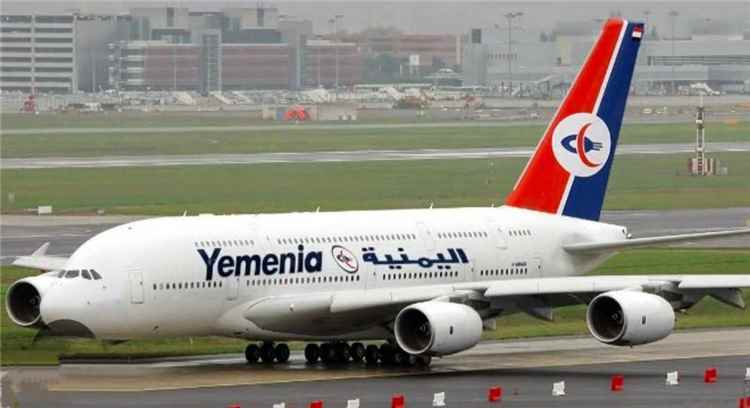 عاجل:بيان هام صادر عن طيران اليمنية بخصوص رحلة مومباي عدن
