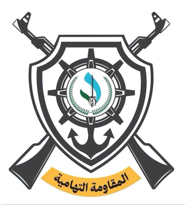 عاجل:بيان توضيحي صادر عن قيادة الألوية التهامية بشأن النتائج لقاءات الرياض