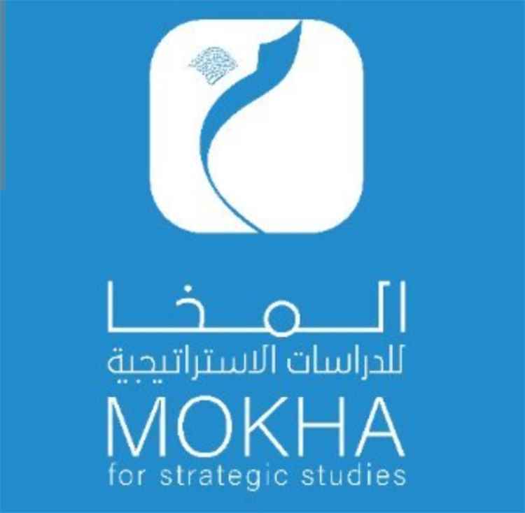 مركز المخا للدراسات الاستراتيجية يحذر من أن احتفاظ مليشيا الحو..ثي بالمرتفعات الجبلية في غرب وجنوب غرب محافظة تعز.