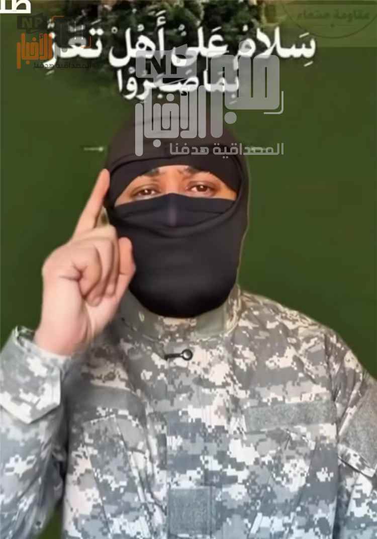 عاجل:شاهد فيديو..ظهور شاب ملثم على طريقة أبو ع~بيدة من #صنعاء يعلن انطلاق «مقاومة صنعاء» ضد الح~وثيين  أثار رعب قيادات الح~وثي(شاهد ماذا قال)