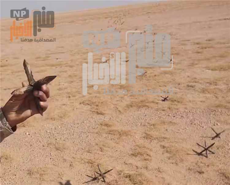 عاجل:شاهد صورة.. الأول من نوعه الغام تزرعها ملي~شيا الح~وثي في هذه المكان