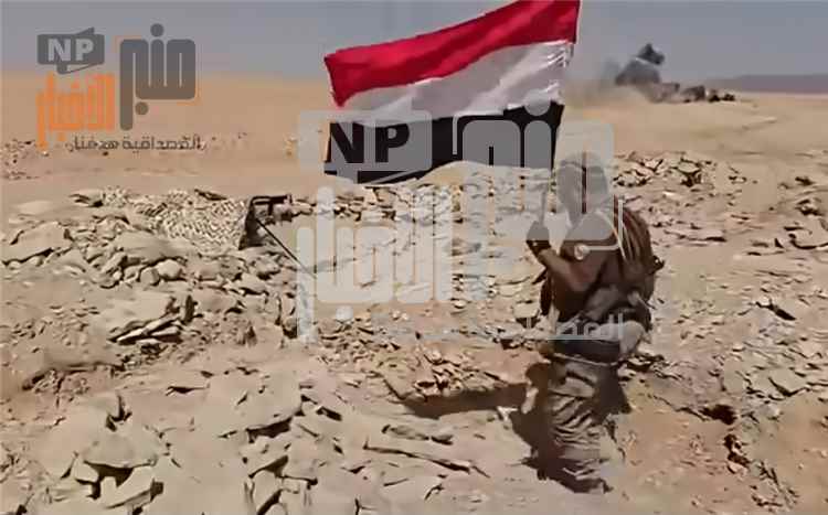 عاجل:صنعاء تقترب.. قوات الفرقة الأولى طوارئ تعلن تحقيق تقدم ميداني في الجوف ومواصلة الزحف