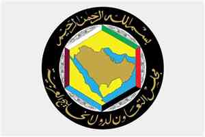 مجلس التعاون الخليجي يؤكد على موقفه الثابت والراسخ في دعم اليمن ومساندة كل ما من شأنه الحفاظ على أمنه واستقراره وسيادته..