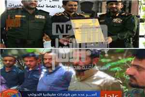 عاجل: مصدر عسكري يكشف لموقع منبر الأخبار  بهذه الطريقة جرى أسر قيادات ح~وثية بارزة عليا في جبهة الضباب غربي تعز