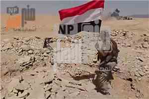 عاجل:صنعاء تقترب.. قوات الفرقة الأولى طوارئ تعلن تحقيق تقدم ميداني في الجوف ومواصلة الزحف