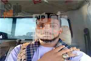 حزن في صفوف العمالقة الجنوبية.. استشهاد أحد أسودها  قبل أيام من استقبال مولودته البكر
