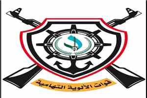مصدر عسكري في القوات التهامية :  وحدات من الألوية التهامية عززت جبهة المضاربة، المحاذية لمديرية الوازعية بمحافظة تعز..