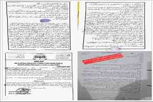 شهادة حق هزت قاعة المحكمة في لحج: الشاهد يتراجع عن شهادته لينقذ بريئاً من الإعدام!
عندما يتحدث الضمير ويقف القضاء بشجاعة ليصحح المسار ويعيد الحق لأهله.