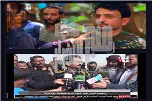 عاجل: مهدي المشاط يعلن حالة الاستنفار في صنعاء عقب تلقيه أسر مسؤول مقرب من عبدالملك الح~وثي في تعز(تعرف عليه)