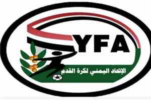 اتحاد كرة القدم ينظم دورة تدريبية للمدربين بصنعاء رغم تصنيف الحو..ثيين جماعة إرهابية..