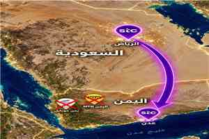 بسبب تحول يمن موبايل ويو لمنصة تخدم ملي~شيا الح~وثي..قيادي في العمالقة الجنوبية يدعو السعودية إلى إدخال شركة STC للاتصالات إلى اليمن