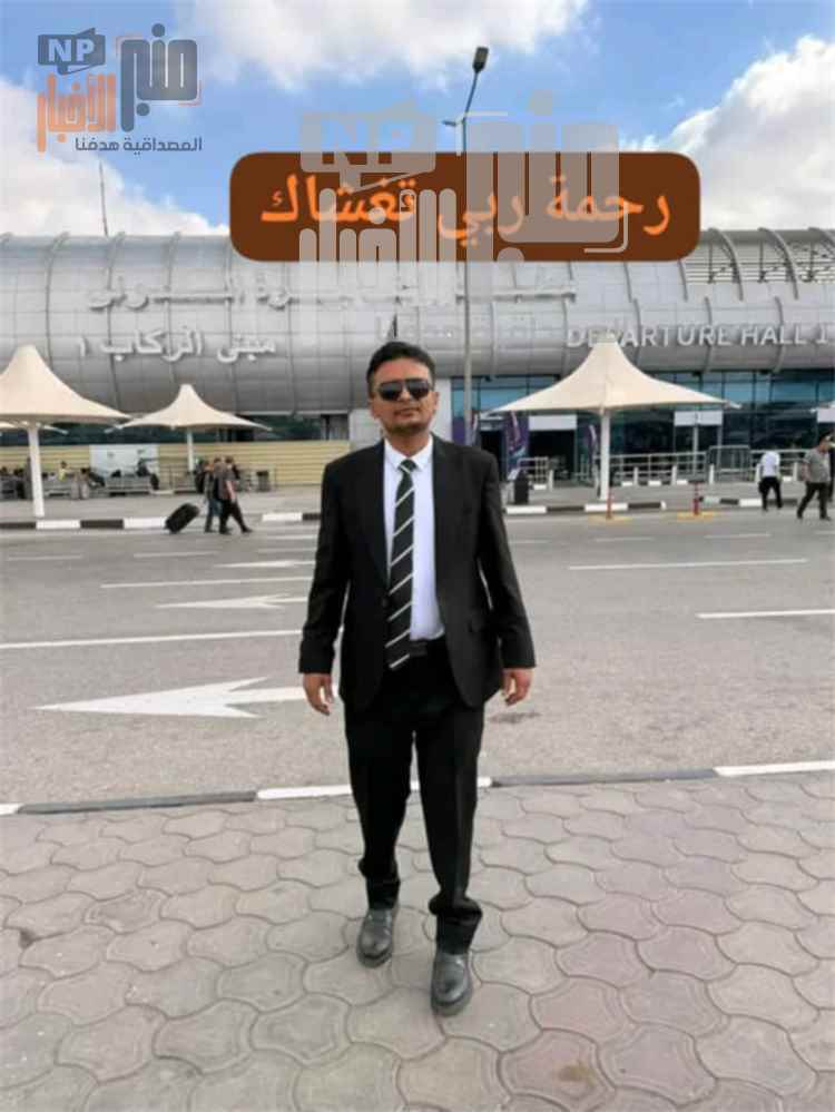 عمار الراجحي يحسم الجدل حول وفاة شقيقه وسيم: تقرير التشريح الخارجي لم يُظهر أي آثار تثير الشبهة